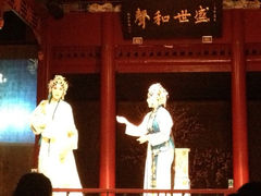 iphone_upload_pic-正乙祠戏楼