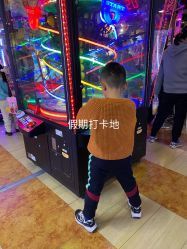 -卡通尼乐园(景枫中心店)