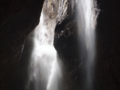 -华蓥山天意谷景区