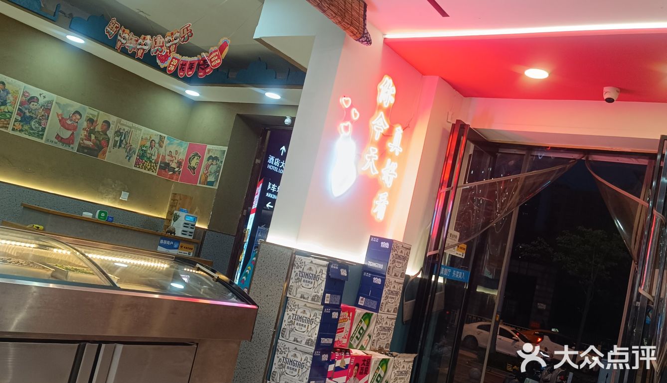 这家店回头客超多想吃你就来 新鲜食材让您吃得放心