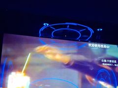 -萧邦音乐会所KTV·蒸汽活海鲜自助(福田店)