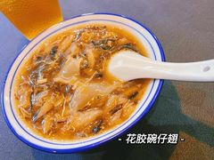 -左记港食(融科天城店)