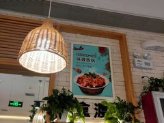 大堂-拿渡·水煮鱼麻辣香锅(王府井奥莱·香江小镇店)