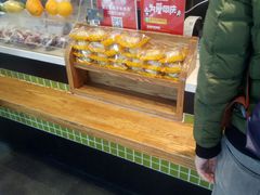 -爱达乐面包生日蛋糕(郫县时代天街店)