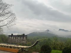 -九曲溪竹筏码头