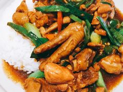 -汤去三面(骆驼店)