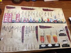 -千代武日本料理(爱建店)