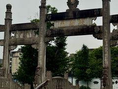-香积寺