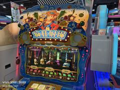 -大玩家(哈尔滨悦荟店)