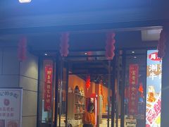 -周记潮汕牛肉·小龙虾烧烤(九亭金地广场店)