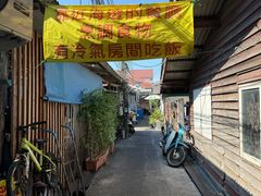 -兰坡海鲜市场
