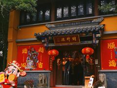 -灵谷景区