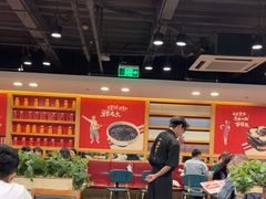 -宏状元现熬粥·京味菜(五棵松店)