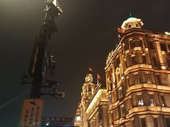 -上海和平饭店 Fairmont Peace Hotel