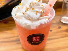 -正南齊北重庆老火锅(光华村直营店)