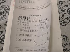 -客家汇·客家传承菜(水库店)