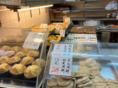 -明华面包饼家(旺角店)