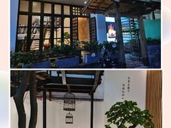 -蜜桃餐厅·伴山(湖滨商业街店)