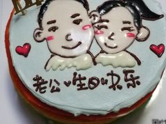 -UMe·玖觅(曲江店)