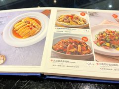 -闽和南(深圳万象城店)