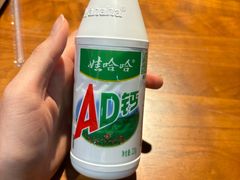 -楚东君•襄阳牛肉面牛杂煲(陆家嘴正大店)