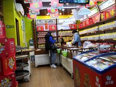-粒上皇(上海瞿溪路店)