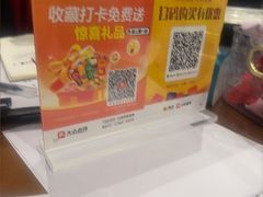 -谜·沉浸侦探剧本杀推理馆(静安店)