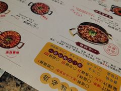 -黄记煌三汁焖锅(新世纪广场店)