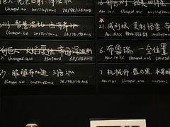 -MEDISN·药厂