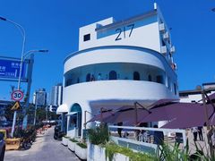 -马头巷·食景园(苏州总店)