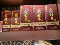-桂小厨广西菜(水晶城店)