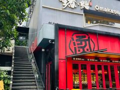 -佛山皇冠假日酒店-西餐厅