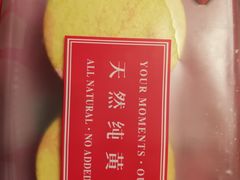 -路西仕·手作西点(气象台路店)