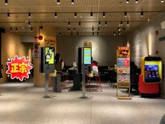 -麦当劳(中山公园龙之梦店)