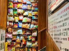 -螺大喜螺蛳粉火锅(雍和宫店)