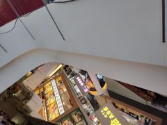 -皇庭广场
