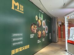 -武汉光谷K11