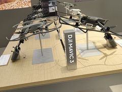 -DJI大疆(福州万象城授权体验店)