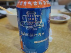 -津门张记包子铺(华昌道店)