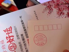 -鸡鸣赐茶(鸡鸣寺路店)