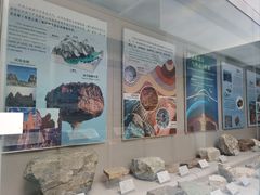 -延庆地质公园博物馆