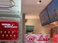 -DQ·蛋糕·冰淇淋(三亚青春颂店)