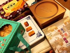 -钜记手信(大三巴街店)