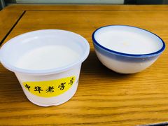 -奶酪魏(牛街总店)