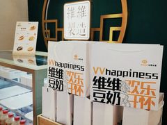 -维维豆奶(金鹰新街口店)