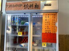 -柳州肥姨妈大骨螺蛳粉(沙河店)