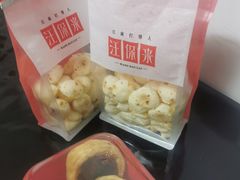 -汪保来(杭州解放路店)