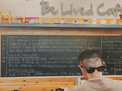-Be Lived Cafe比例咖啡(摩天轮店)
