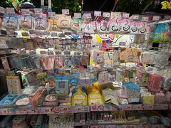 -DON DON DONKI(名珠城店)