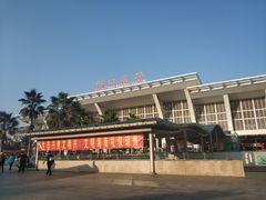 -海口东站
